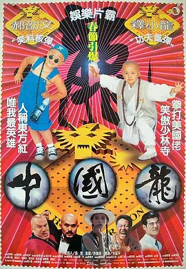 国产精品社区在线观看